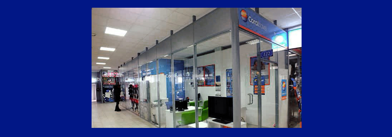 Туристическое агенство «Coral Travel»