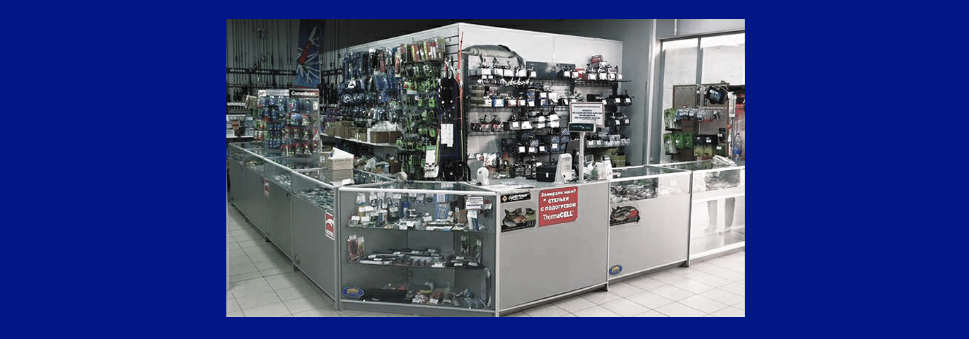 Товары для рыбалки «ГРАН»