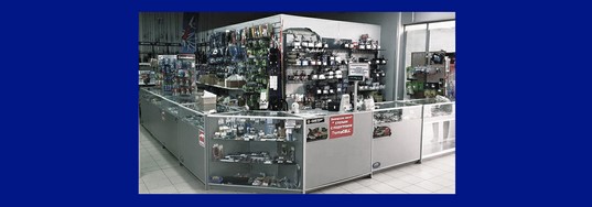 Товары для рыбалки «ГРАН»