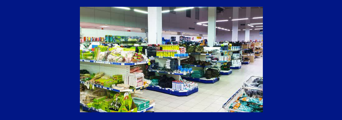 Товары для спорта «ГРАН»