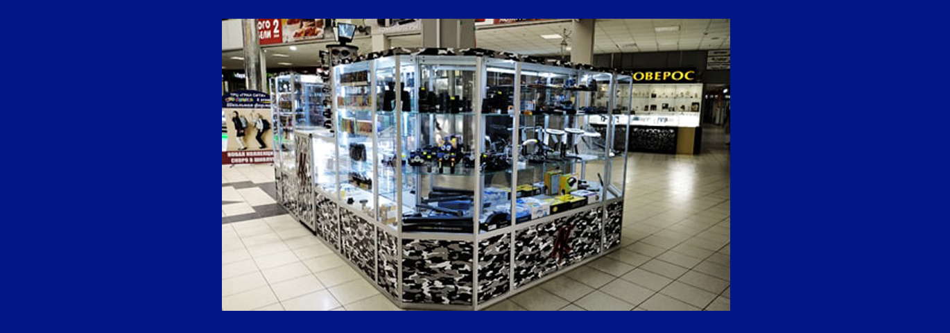 Туристические сувениры «АК»