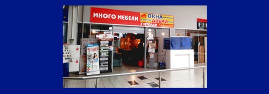Мебельный салон «Много мебели»