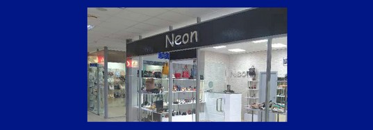 Обувь спортивная "Neon"