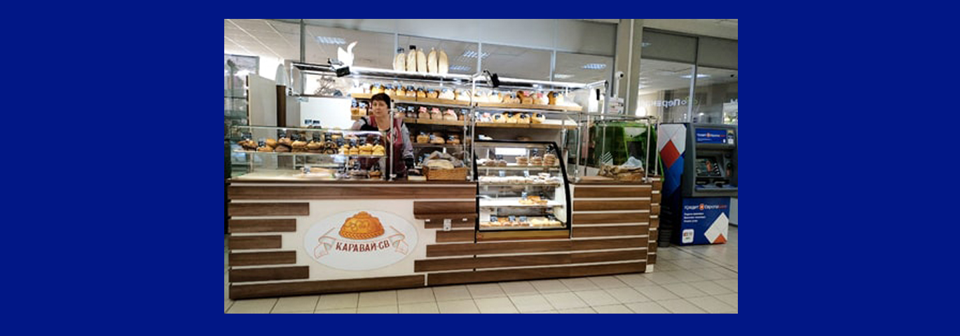 Хлебная лавка «Каравай-СВ»