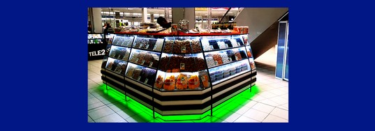 Орехи и сухофрукты