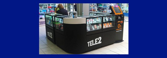 Салон сотовой связи «Tele2»